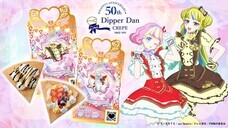 株式会社　オレンジフードコートのプレスリリース画像1