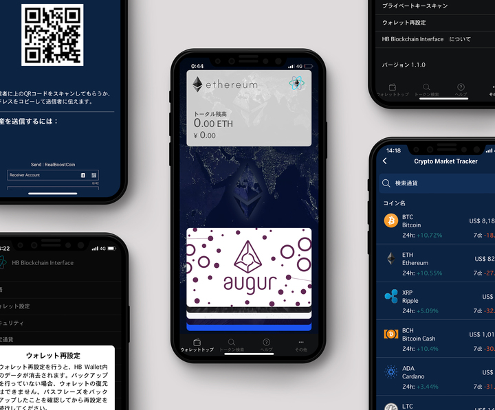 bacoor株式会社のプレスリリース画像3