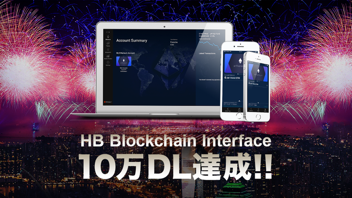 bacoor株式会社のプレスリリース画像2