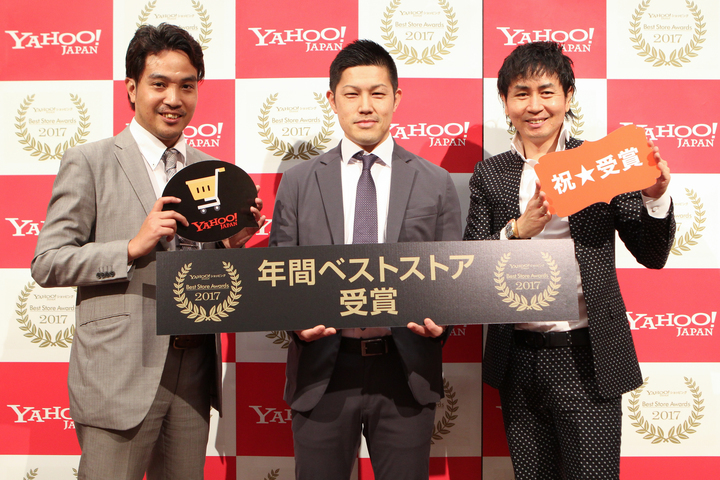 株式会社エヒメマシンのプレスリリース画像1