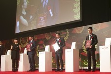 株式会社エヒメマシンのプレスリリース画像3