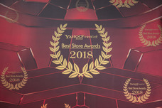 株式会社エヒメマシンのプレスリリース画像7