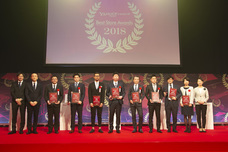 株式会社エヒメマシンのプレスリリース画像6