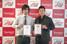 株式会社エヒメマシンのプレスリリース画像10