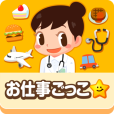 株式会社キッズスターのプレスリリース画像2