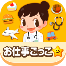 株式会社キッズスターのプレスリリース画像1