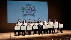 株式会社キッズスターのプレスリリース画像1