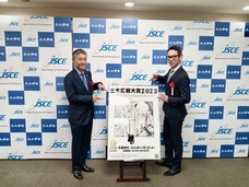 株式会社キッズスターのプレスリリース画像2