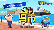 株式会社キッズスターのプレスリリース画像1