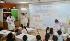 株式会社キッズスターのプレスリリース画像8