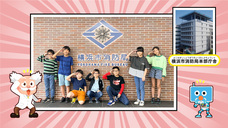 株式会社キッズスターのプレスリリース画像4