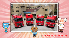 株式会社キッズスターのプレスリリース画像3