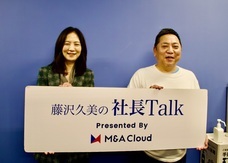 株式会社キッズスターのプレスリリース画像3