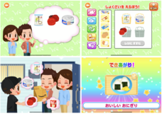 株式会社キッズスターのプレスリリース画像1