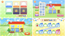 株式会社キッズスターのプレスリリース画像1