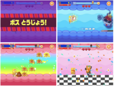 株式会社キッズスターのプレスリリース画像2