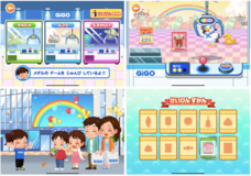 株式会社キッズスターのプレスリリース画像1