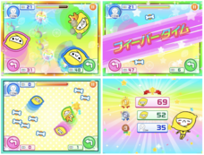 株式会社キッズスターのプレスリリース画像1