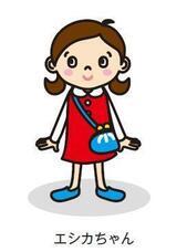 株式会社キッズスターのプレスリリース画像5