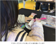 株式会社キッズスターのプレスリリース画像3