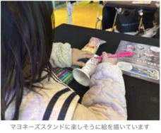 株式会社キッズスターのプレスリリース画像2