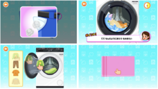 株式会社キッズスターのプレスリリース画像2