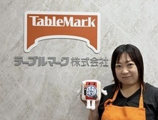 株式会社キッズスターのプレスリリース画像3