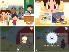 株式会社キッズスターのプレスリリース画像1