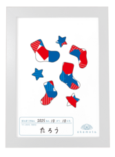 株式会社キッズスターのプレスリリース画像1