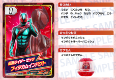 株式会社キッズスターのプレスリリース画像1