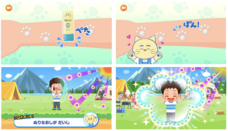 株式会社キッズスターのプレスリリース画像1