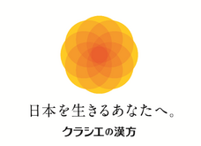 株式会社キッズスターのプレスリリース画像8