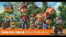 株式会社キッズスターのプレスリリース画像3