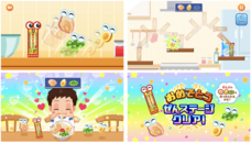 株式会社キッズスターのプレスリリース画像2