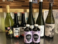 Sakeワールドカップ 実行委員会のプレスリリース画像1