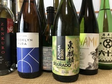 Sakeワールドカップ 実行委員会のプレスリリース画像1