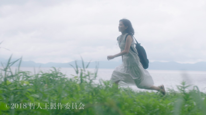 株式会社レイシェルスタジオのプレスリリース画像3