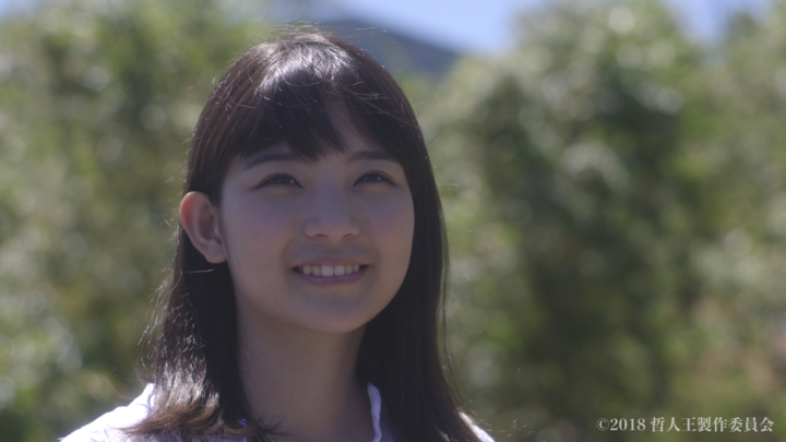 株式会社レイシェルスタジオのプレスリリース画像4