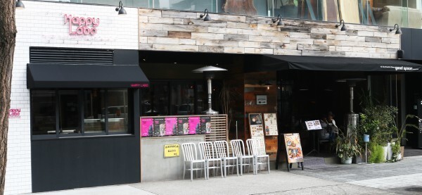 株式会社カームデザイン/HappyLaboのプレスリリース画像2