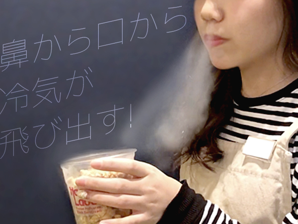 株式会社カームデザイン/HappyLaboのプレスリリース画像10