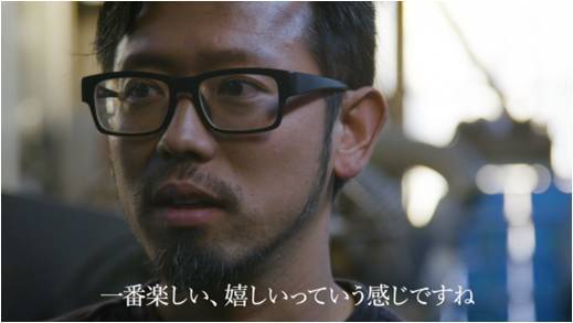 一般財団法人 高知県地産外商公社のプレスリリース画像4