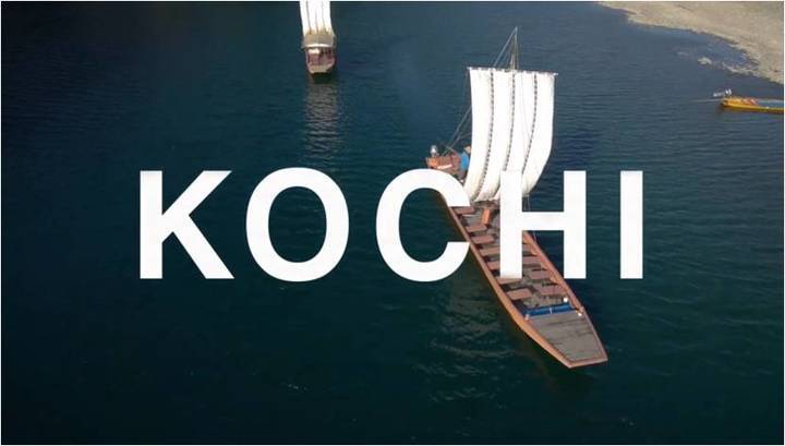 一般財団法人 高知県地産外商公社のプレスリリース画像2