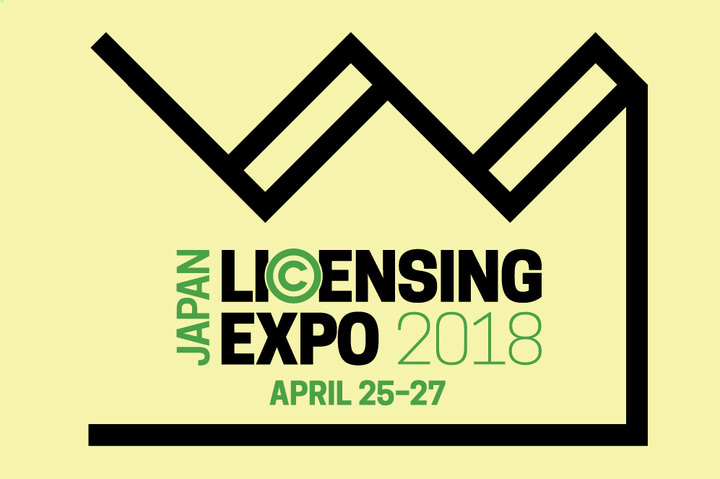 株式会社エージーリミテッドのプレスリリース画像1