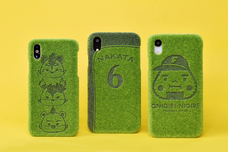 株式会社エージーリミテッドのプレスリリース画像1