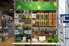 株式会社エージーリミテッドのプレスリリース画像3