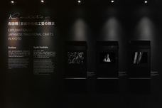 株式会社A・STORYのプレスリリース画像2