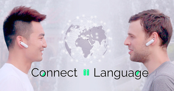 Vinyl Communicationのプレスリリース画像3