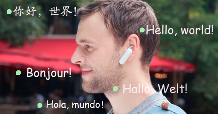 Vinyl Communicationのプレスリリース画像1