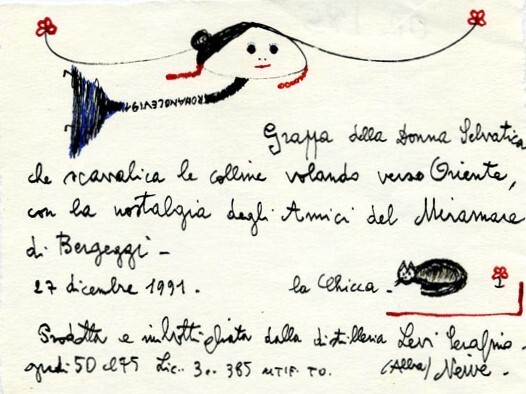 株式会社 Vino Hayashiのプレスリリース画像1