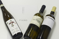 株式会社 Vino Hayashiのプレスリリース画像2